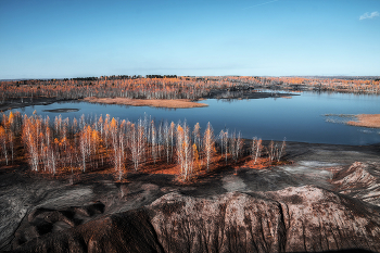 Native open spaces. / ***