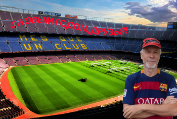 Happy New Year! / ***