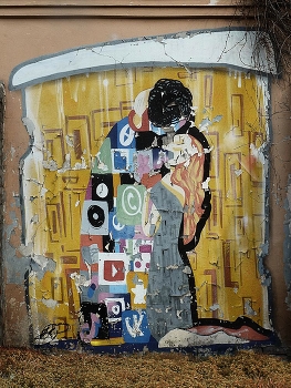 And if it's love? / ***