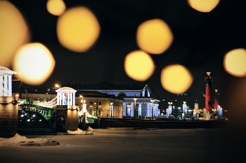 Holiday comes to us / ***