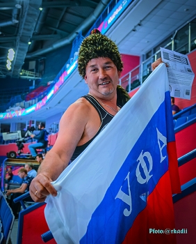 Fan / Volleyball