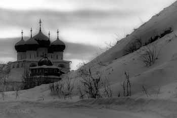 Monastery / ***