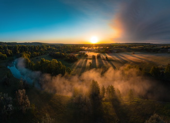 Misty / ***