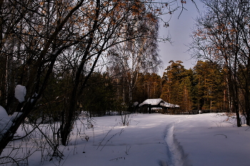 Evening. / ***