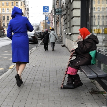 Conflict of generations / ***