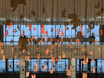 Matrix / ***