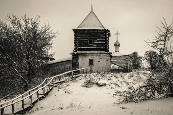 Monastery / ***