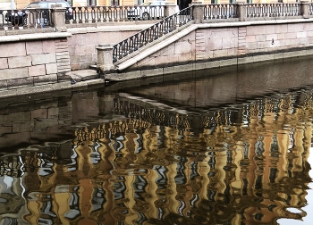 Reflection / ***