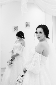 Bride / ***