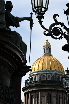 St. Isaac's Square / ***