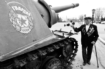 victory Day / ***
