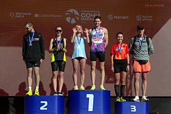 The winners / ***