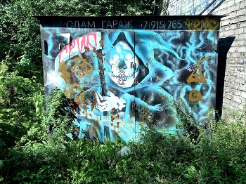 &nbsp; / ***