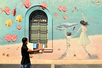Wall-painting / ***