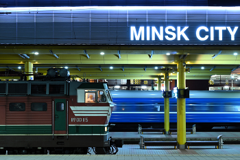 Railway station / ***