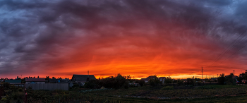 Fiery / ***