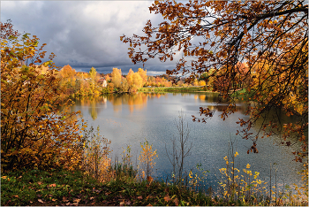 Autumn Romance ... / ***