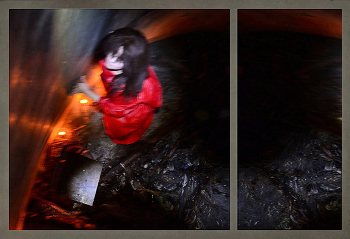 RED-2 / ***