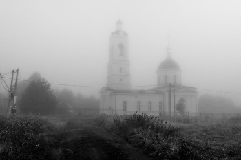 Repentance / ***