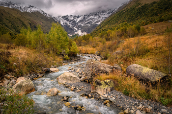 Koruldashi River In Fall / ***