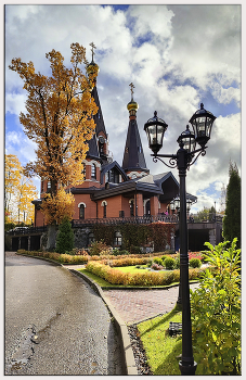 Autumn again ... / ***