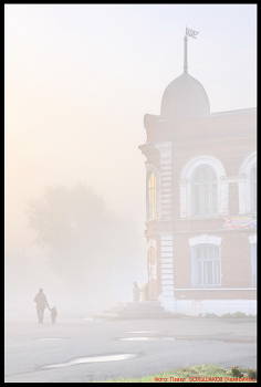 Fog dissipates / ***