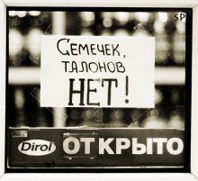 about the little thing that smiles) ... / ***