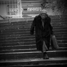 NicheGo personal ... / ***