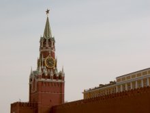 Kremlin / ***