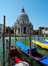 Italian Nemiga - Venice / ***