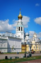 Vologda / ________________