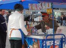 about the leader and pro ice cream / ***