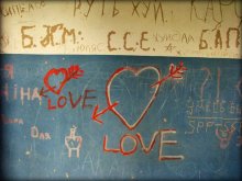 Call it love, so be it / ***