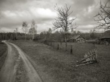 village / *****