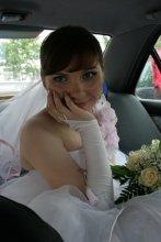 Bride / ***