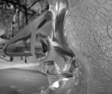 Icy Profile)) / ***