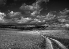 | Immense gave | / *****