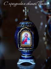 Symbol of Easter / *****