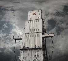 The central headquarters of the Soviets / ***