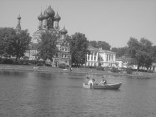 Moscow. Back to the Future / ***