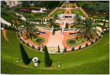 Bahai Gardens in Haifa / ***