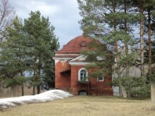 The road to a fairy tale / ***