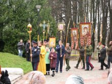Religious Procession / ***
