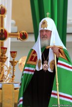 Patriarch of Moscow and All Russia, Kirill / ***