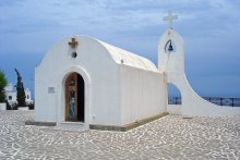 Chapel of St. Sophia / ***
