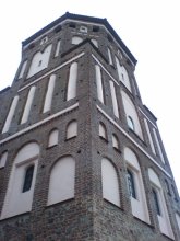 Tower of the World / ...............