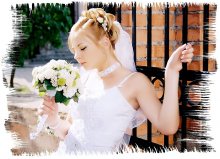 Wedding / ******