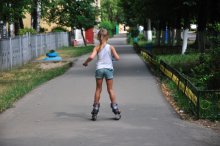 Summer / ***