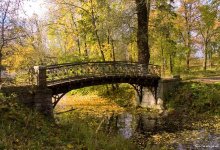 ... and a bridge in the park is # 2 # / ***