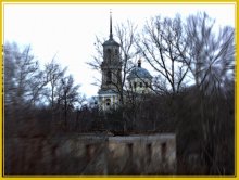 The legacy of past times / ***